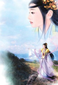 都市按摩師