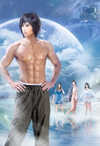 绝武天尊