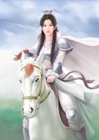 武修為帝