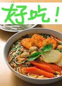 [基建]荒漠客棧